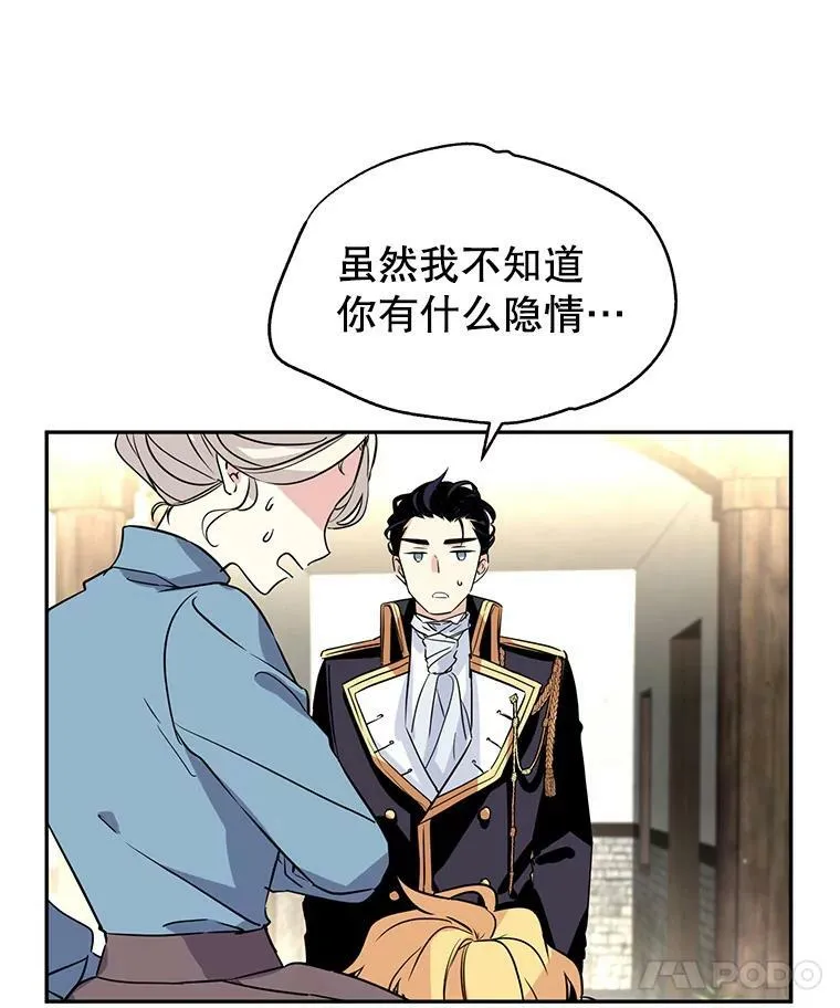 6.启程10