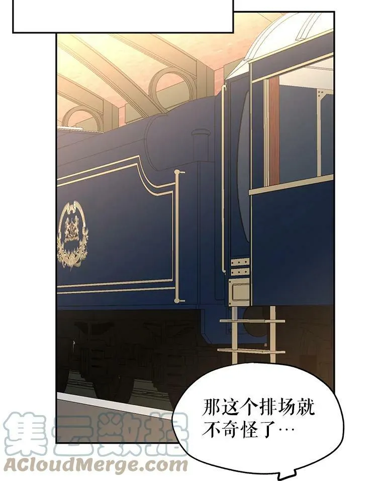 8.购物变身56