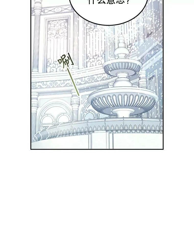 24.说不通13