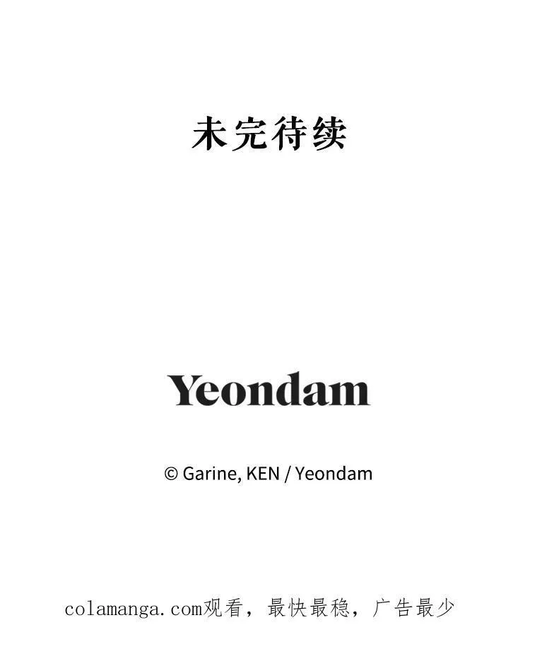 86.理解卢卡113