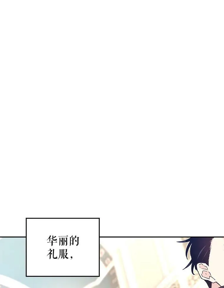 30.准备战斗85