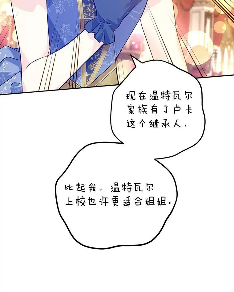 58.撮合21