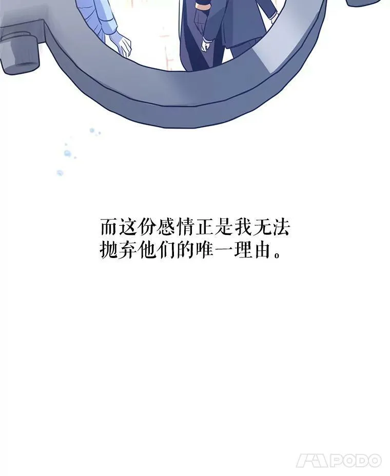 15.叫我妈妈7