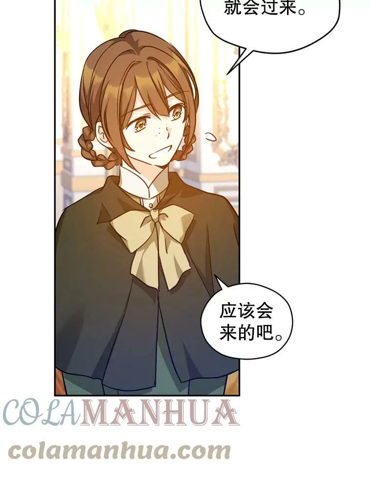 66.出入禁令20