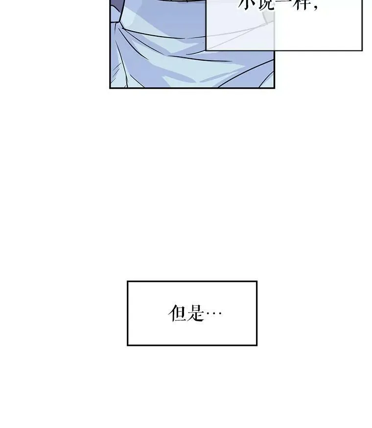 15.叫我妈妈9