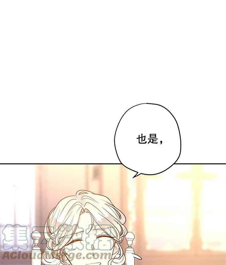29.愿望4