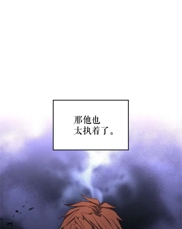 34.与伯兰茨喝茶70