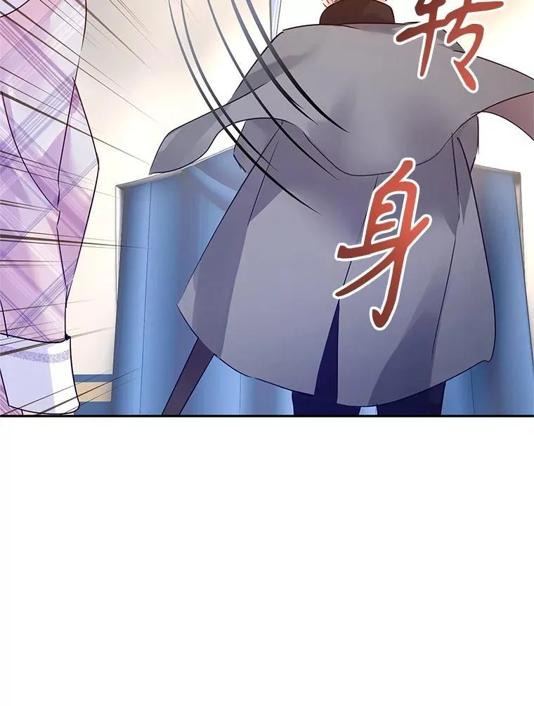 97.看到希望17