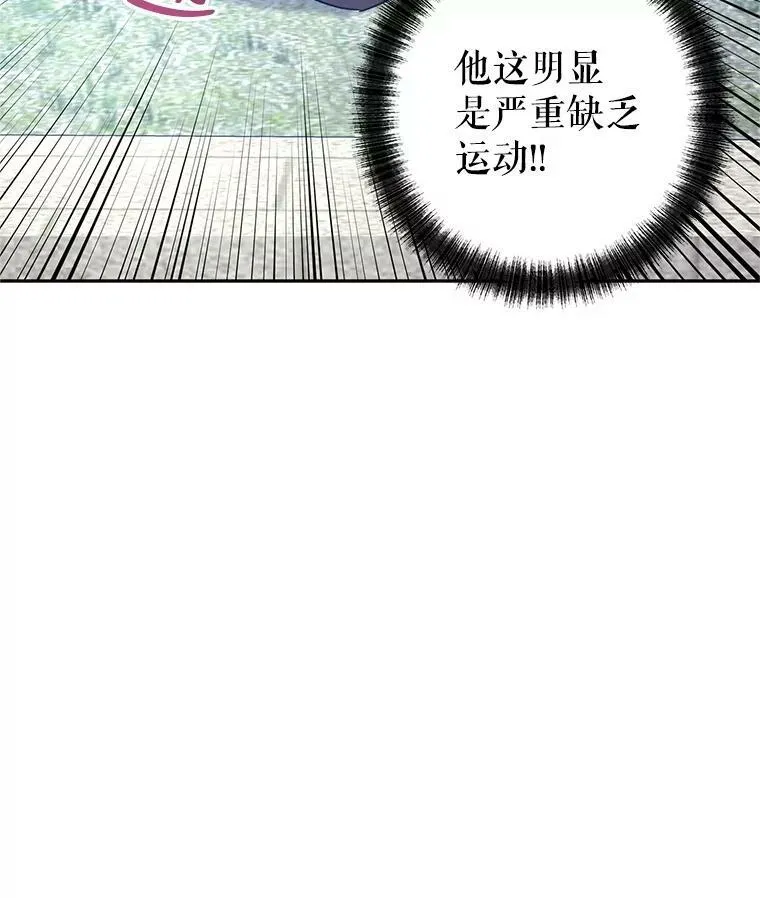 38.玩投球55