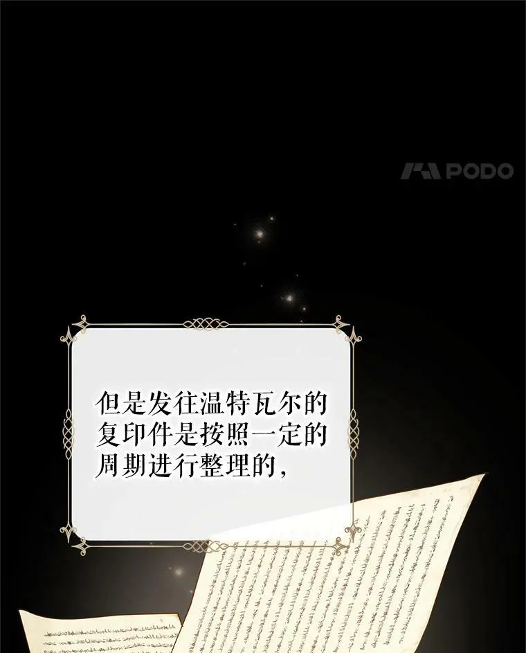 46.报告47