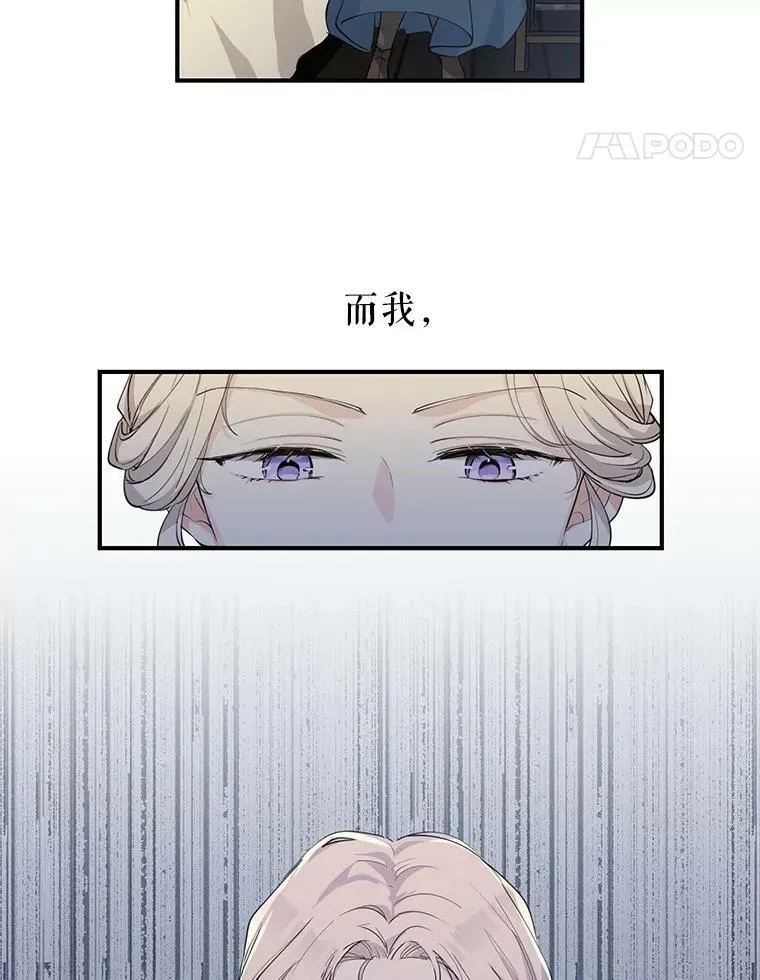 1.我有个侄子？28