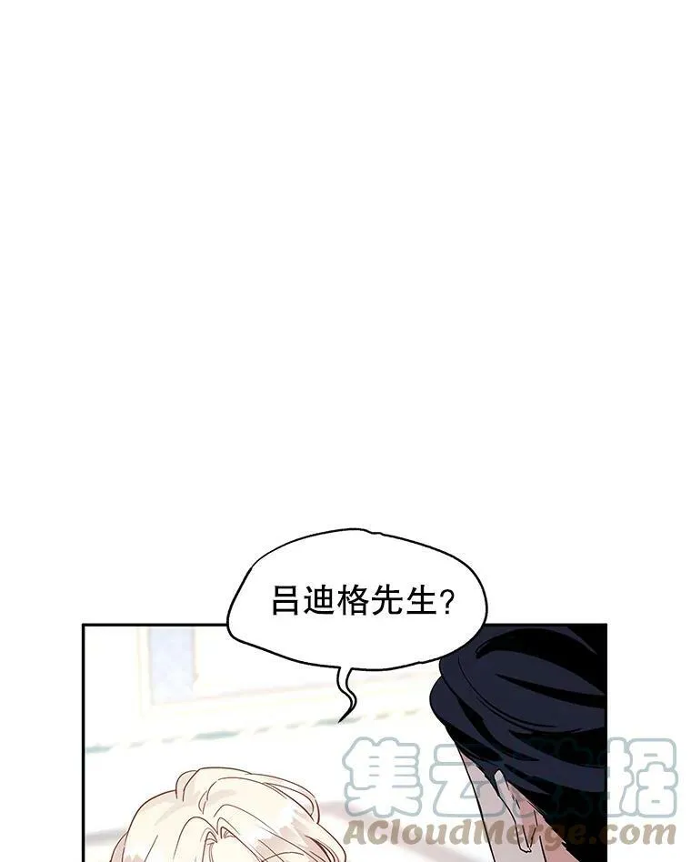 21.送来宝石92