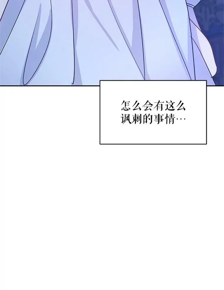 27.要开旁系聚会？14