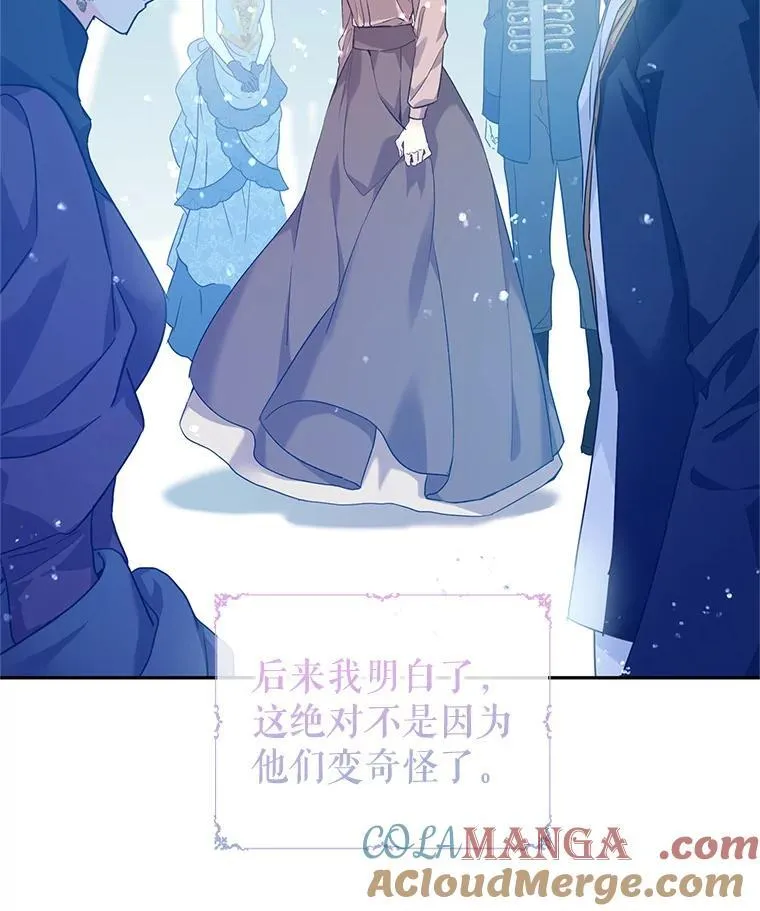 80.决定赦免12