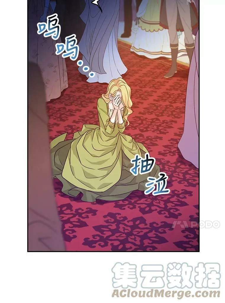 58.撮合80