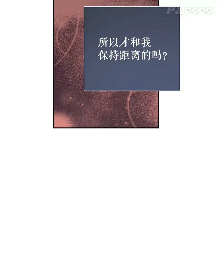 55.遭到无视70