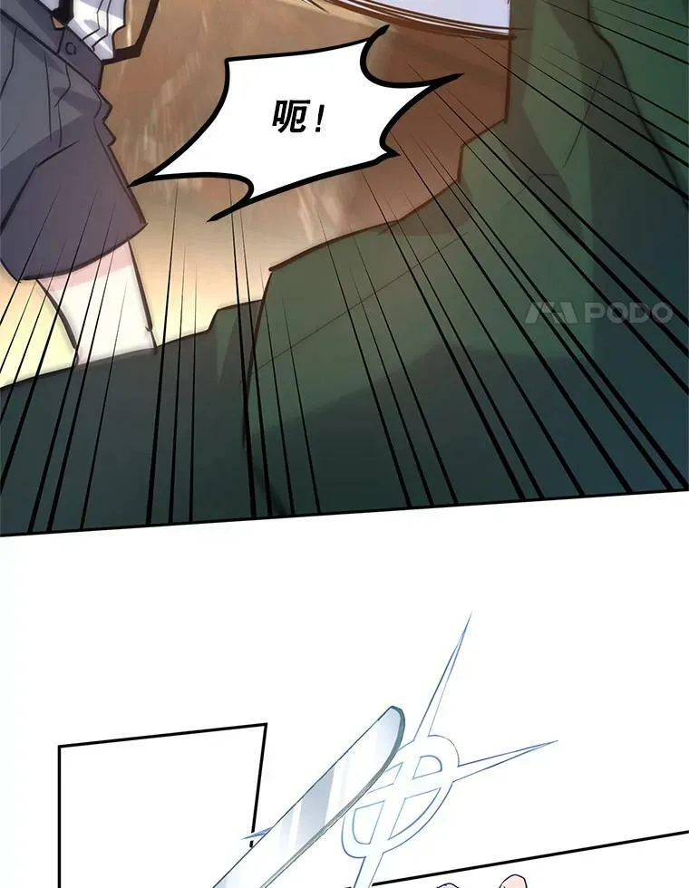 13.杀手登场43