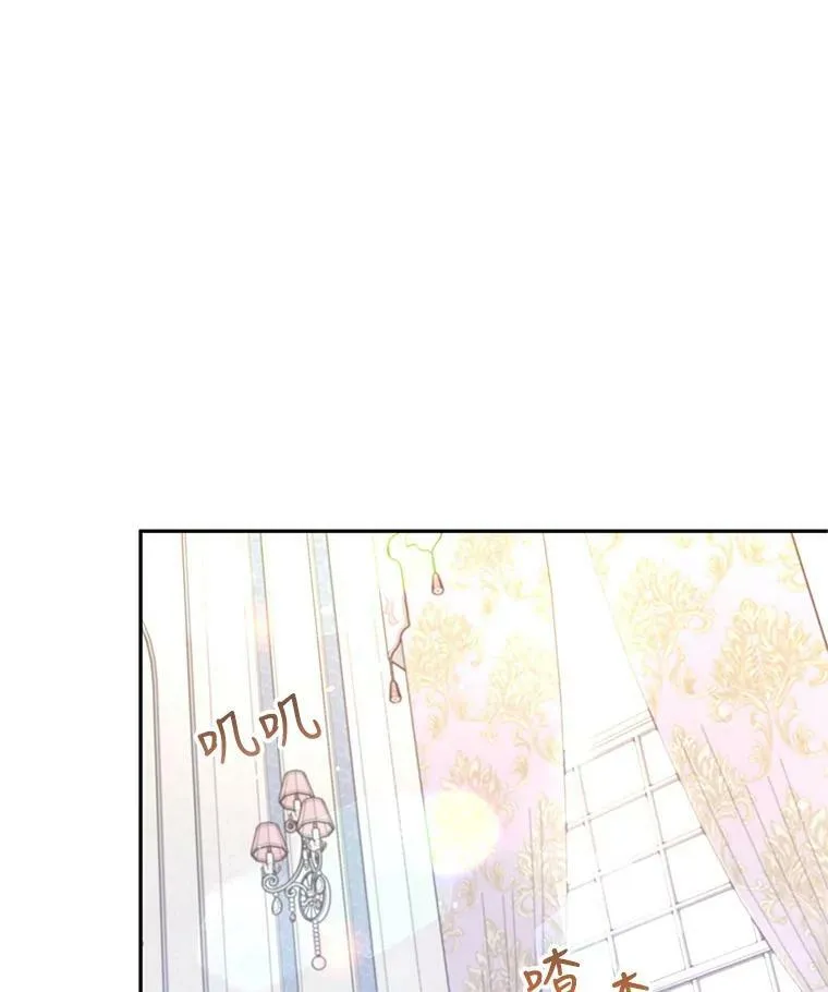 27.要开旁系聚会？22