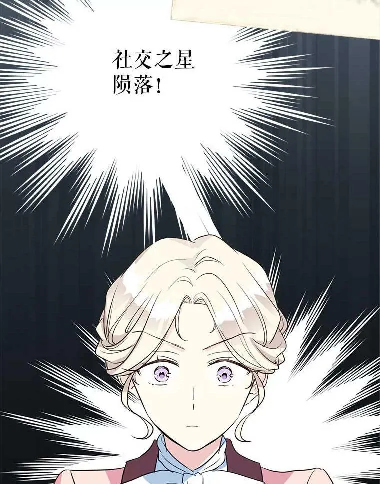 8.购物变身99