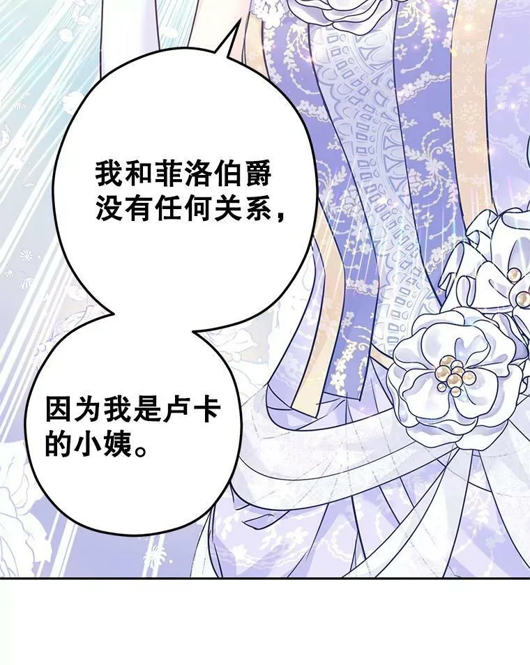 61.罪行？91
