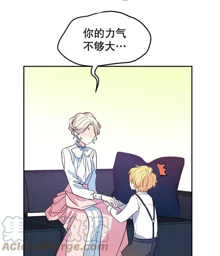 12.消化不良48