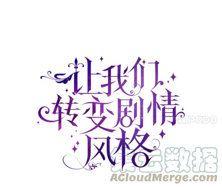 10.八卦新闻3