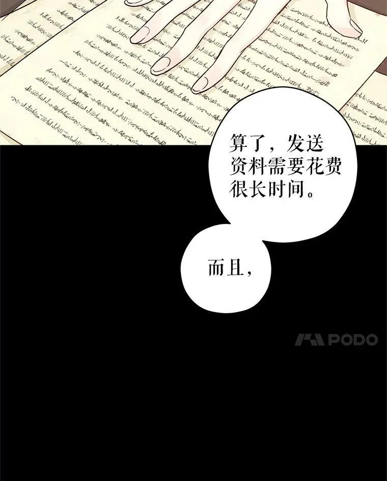 46.报告50