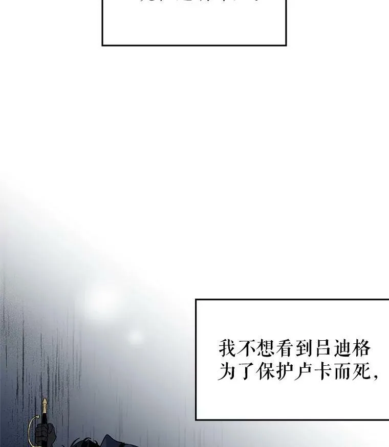 15.叫我妈妈11