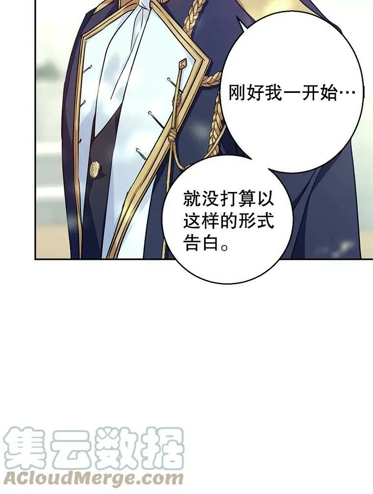 52.提问64