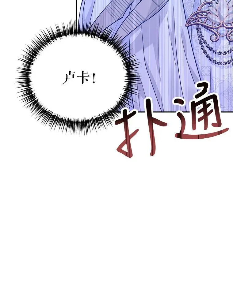 48.“真相”99