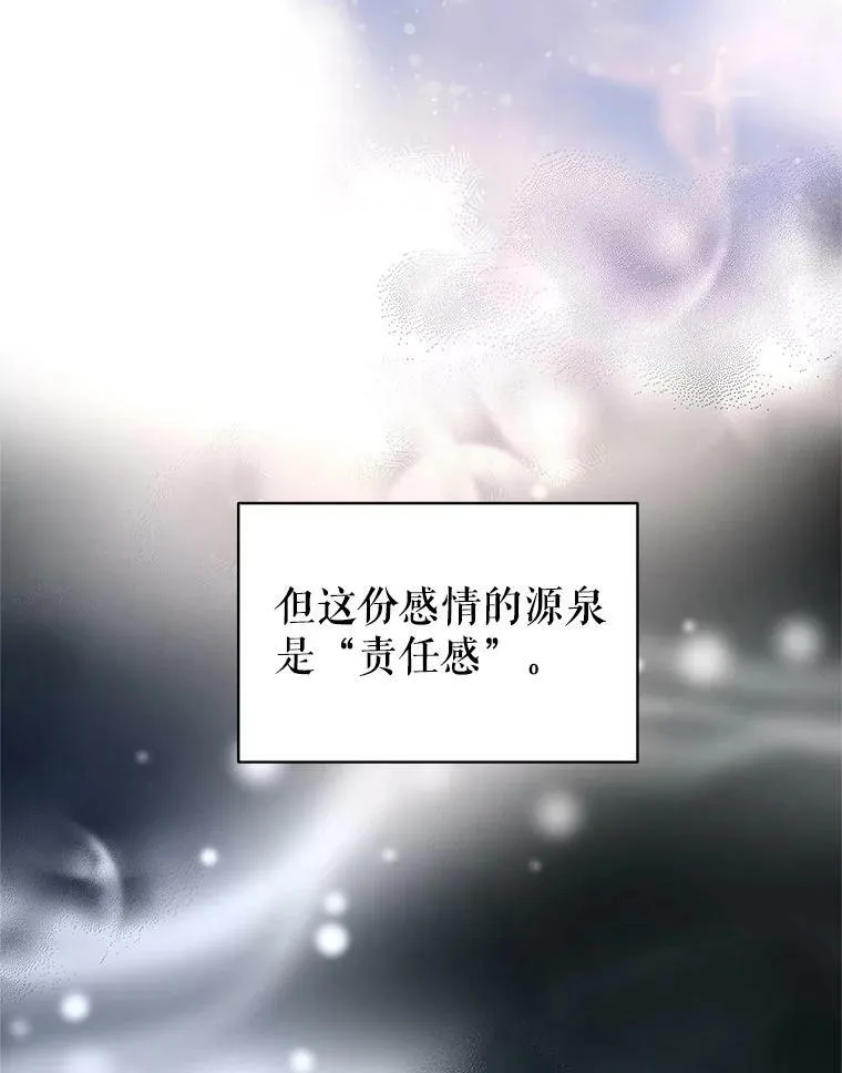 24.说不通73