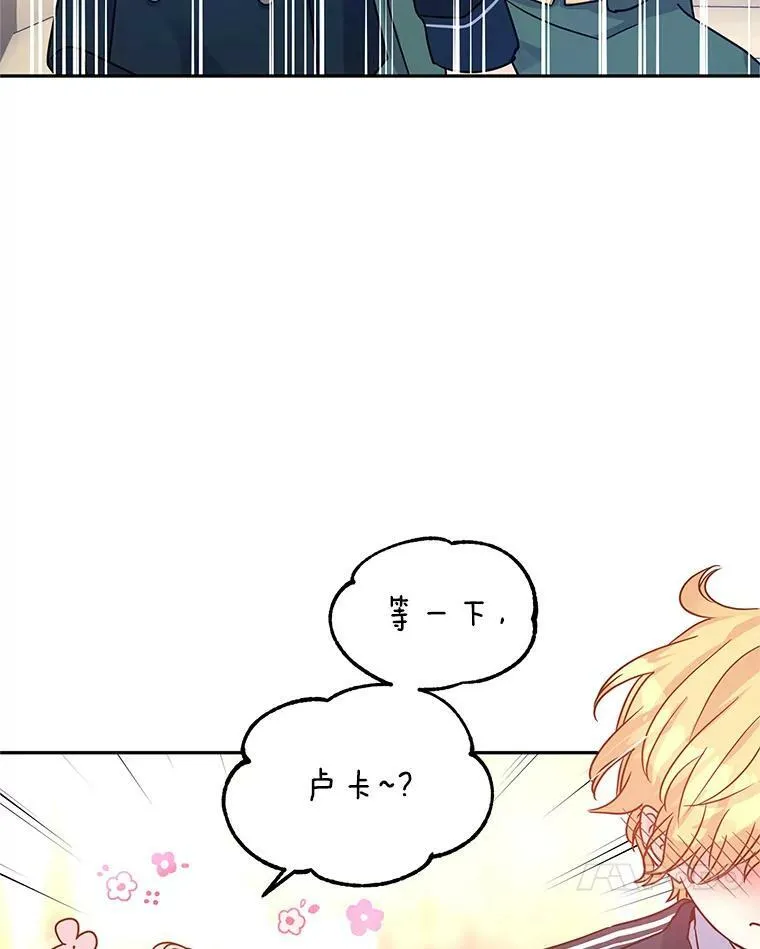 29.愿望102