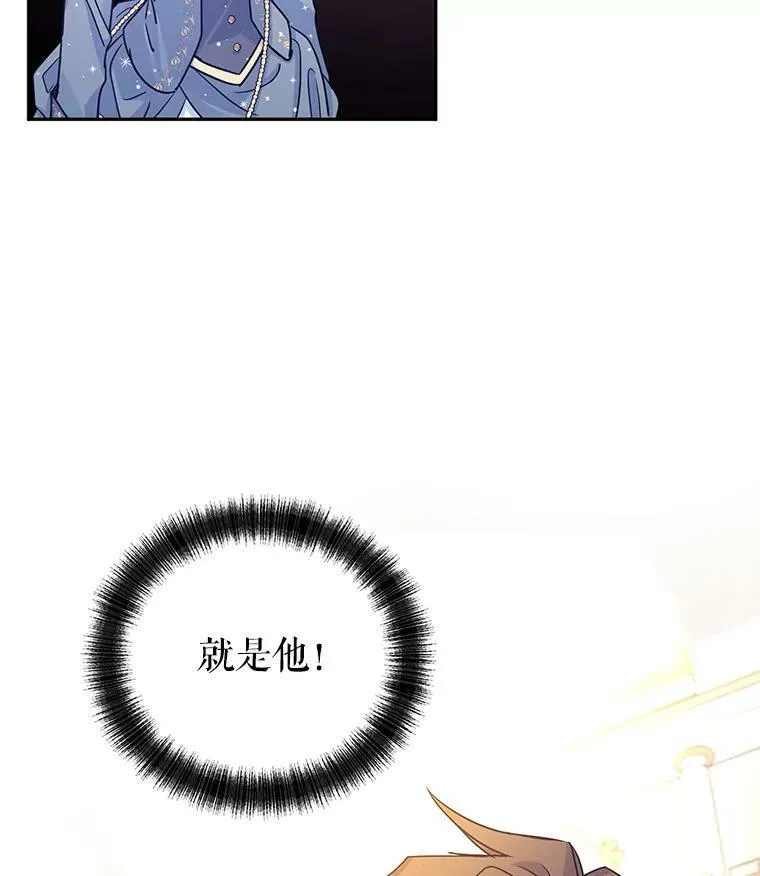 31.家族宴会71