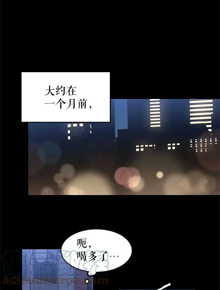 1.我有个侄子？30