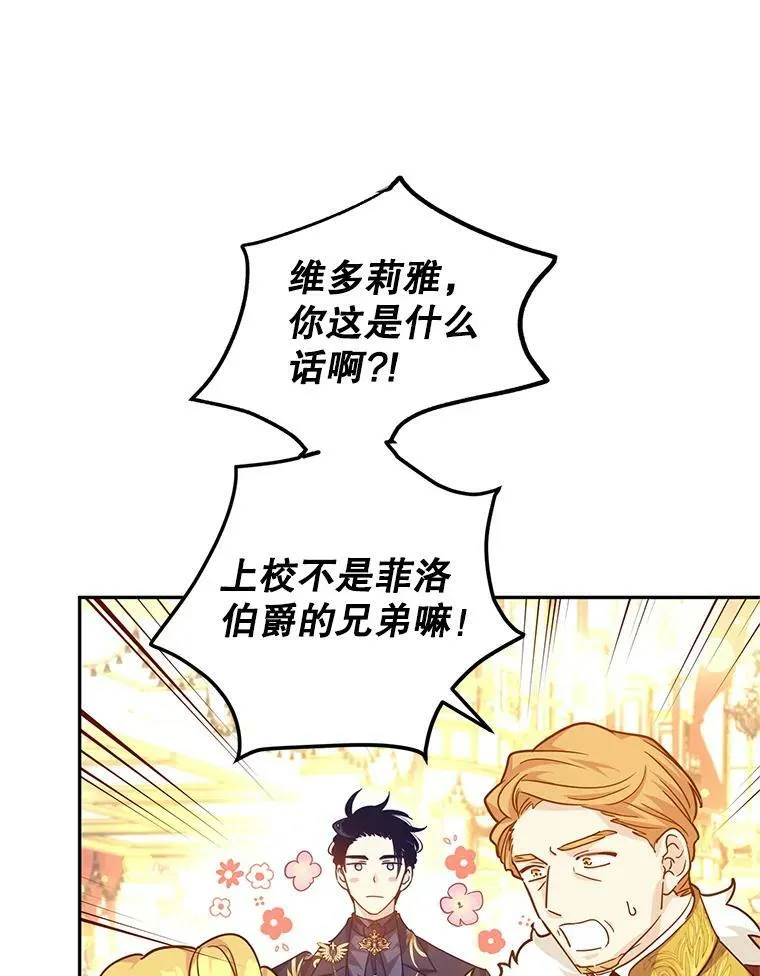 58.撮合42