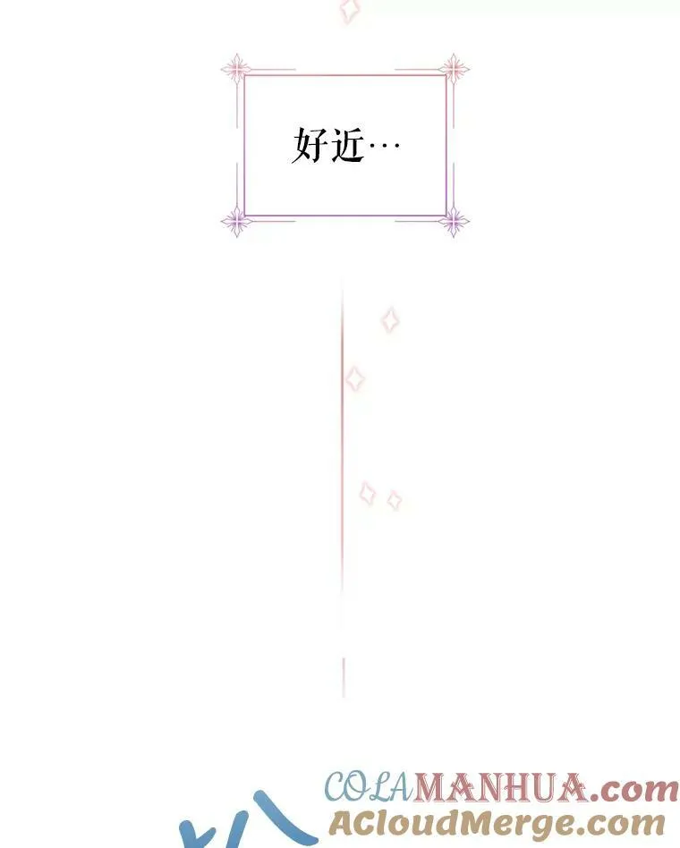 71.互相告白100