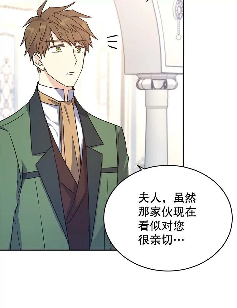 35.结婚提议58