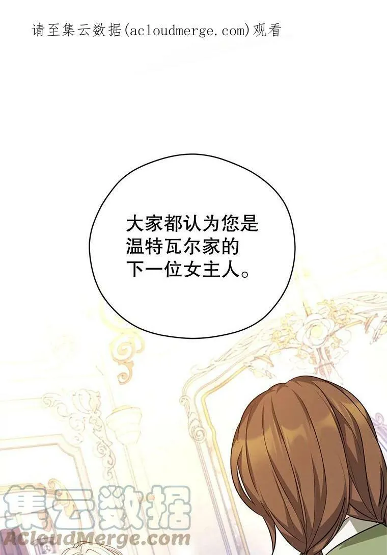 45.特殊的房间111