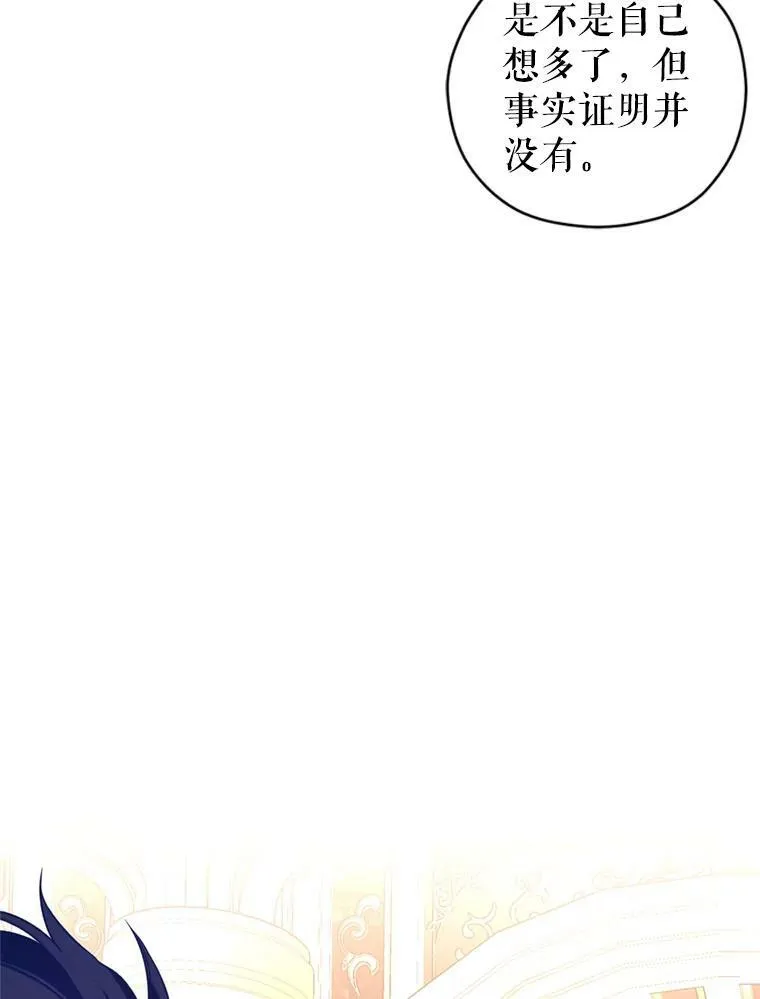 55.遭到无视98