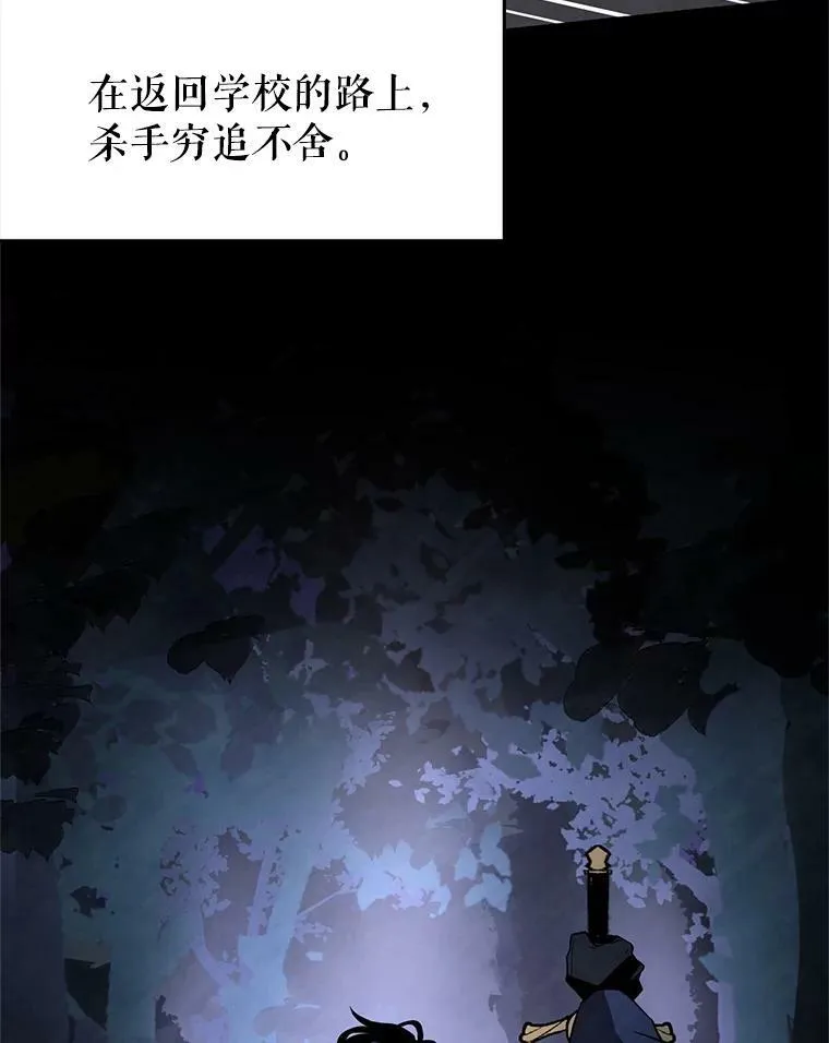 9.换乘火车61