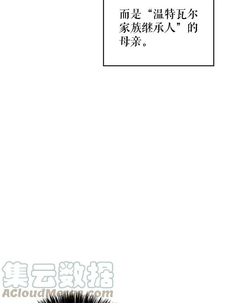 35.结婚提议40