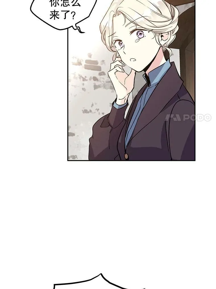 6.启程57