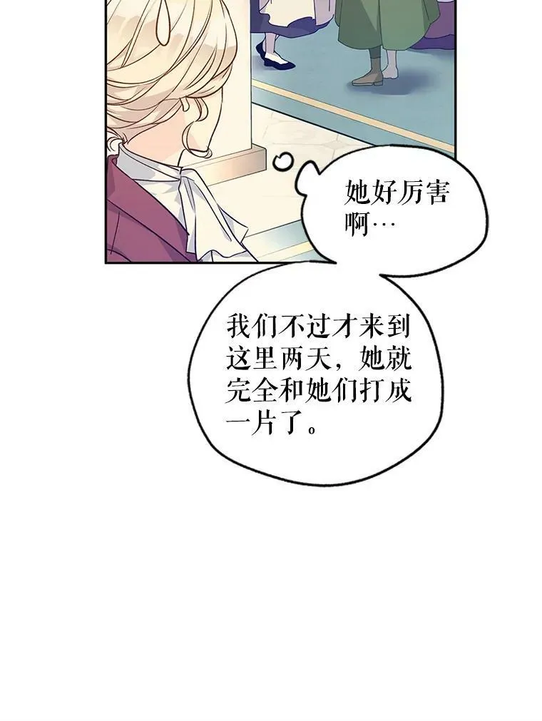 45.特殊的房间99