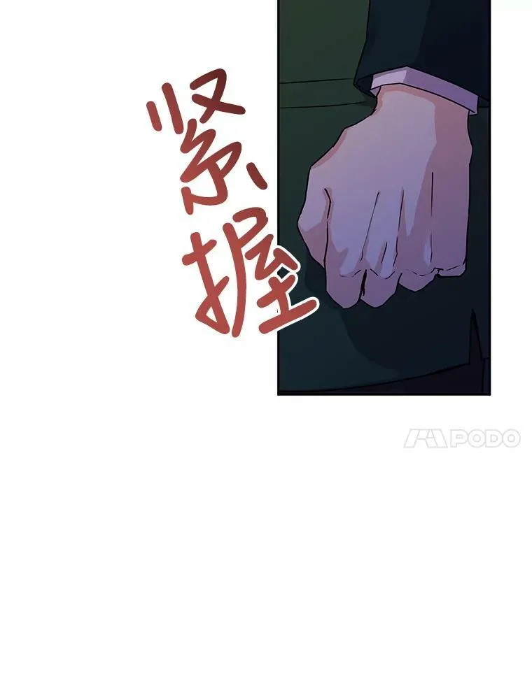 32.交锋31