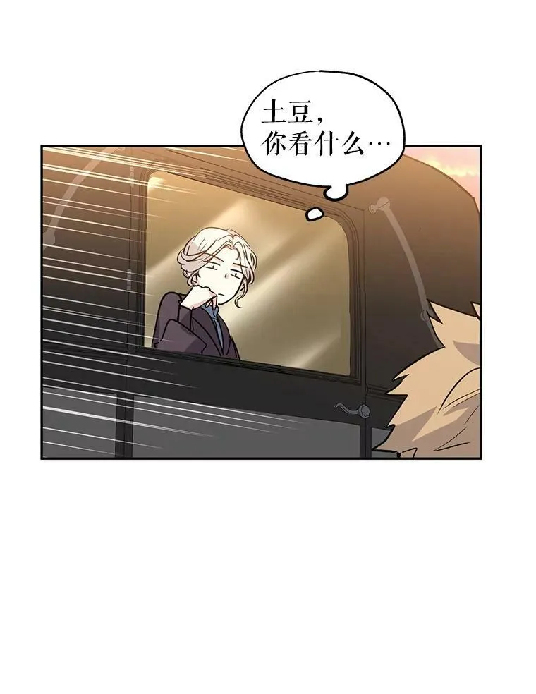 6.启程95