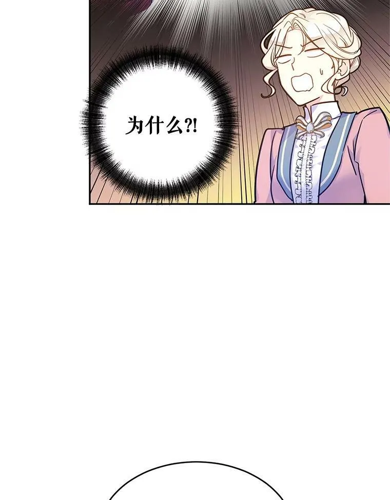 40.启程76