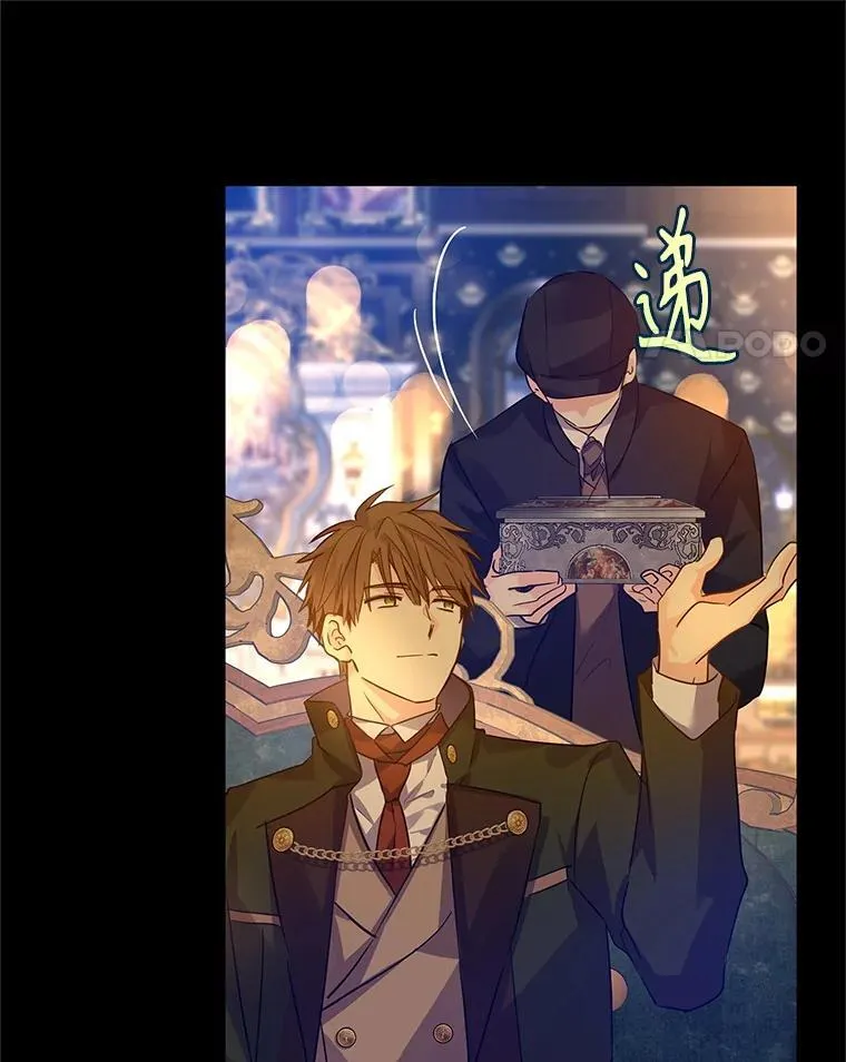 97.看到希望83