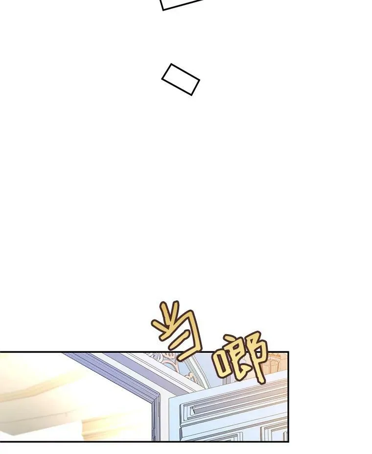 7.我们一起当好父母吧68