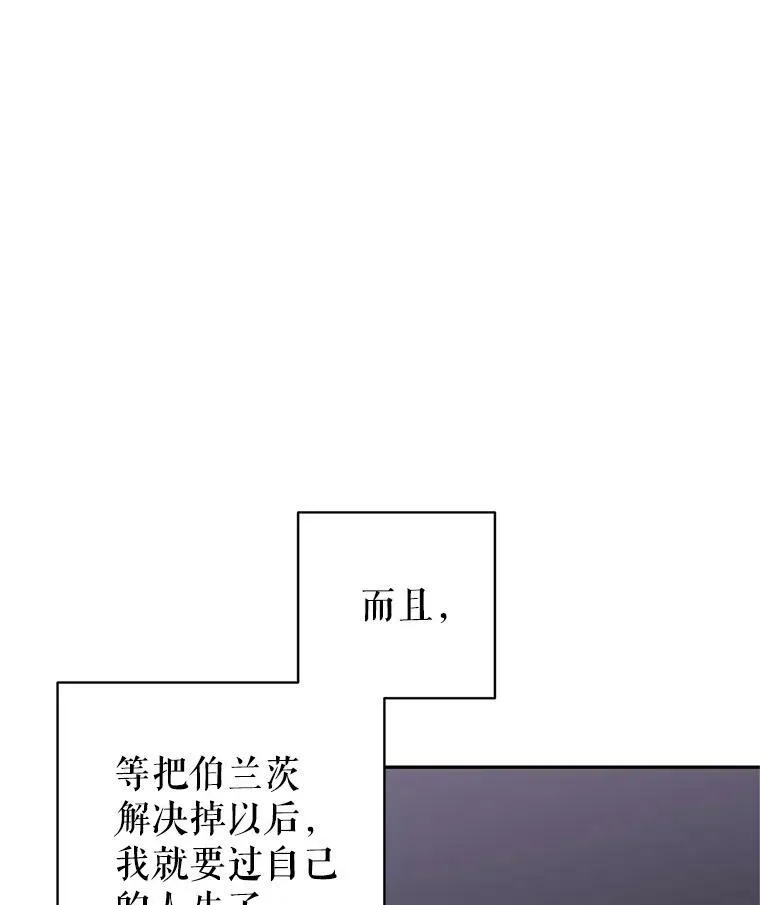 22.我会负责的89