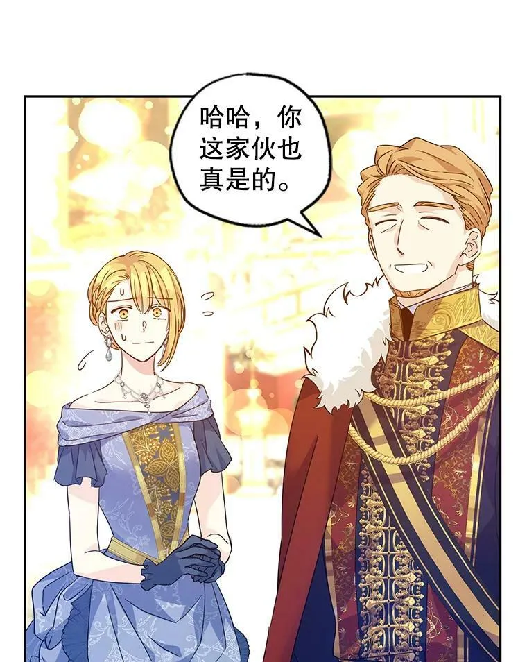 58.撮合30